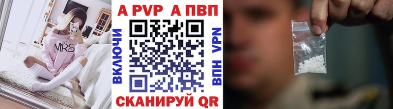 Купить наркоту Бронницы Кокаин  Канабис  Alpha PVP  Гашиш  Меф мяу мяу 