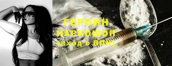 хмурый Бугульма