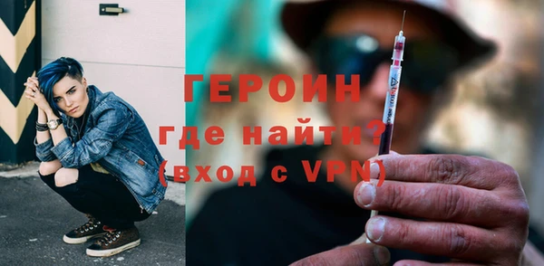 хмурый Бугульма