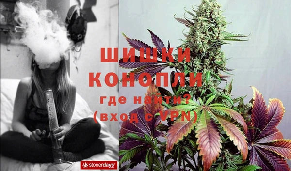 хмурый Бугульма