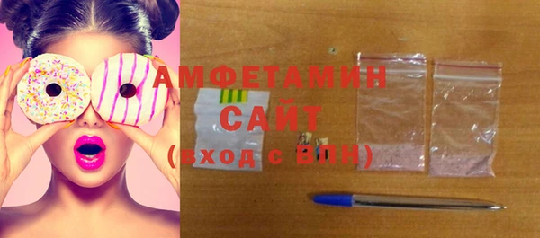хмурый Бугульма
