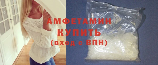метадон Бронницы