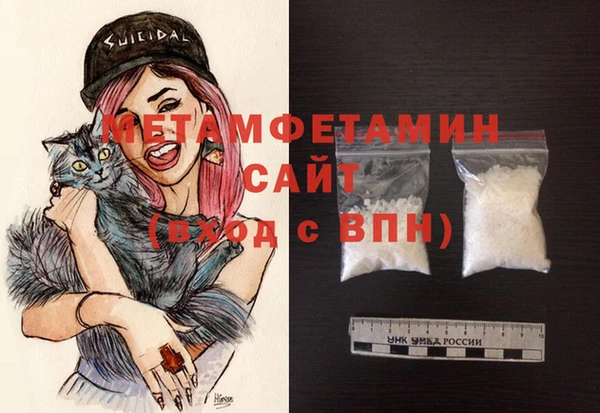 хмурый Бугульма