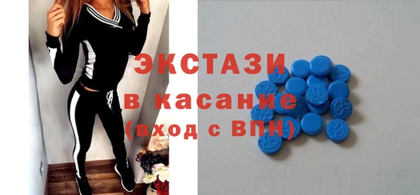 mdpv Бородино