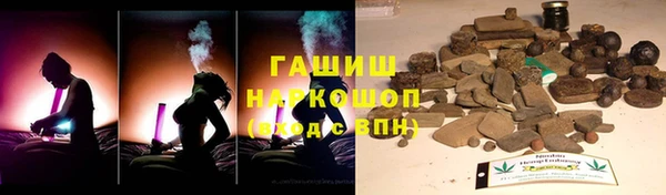 хмурый Бугульма