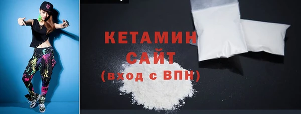 гашишное масло Верхнеуральск