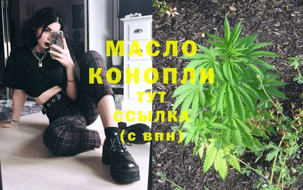 скорость mdpv Верея