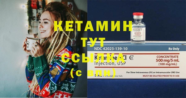 хмурый Бугульма