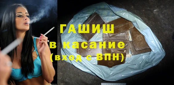 хмурый Бугульма