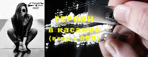 хмурый Бугульма